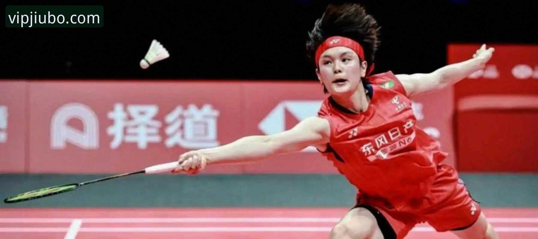 九博国际娱乐内容 2026尤伯杯半决赛中国队3-0横扫日本队,全面评测王祉怡、刘圣书/谭宁、陈雨菲的实战表现