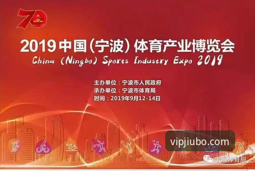 九博体育平台高效登录与流畅体验实用指南