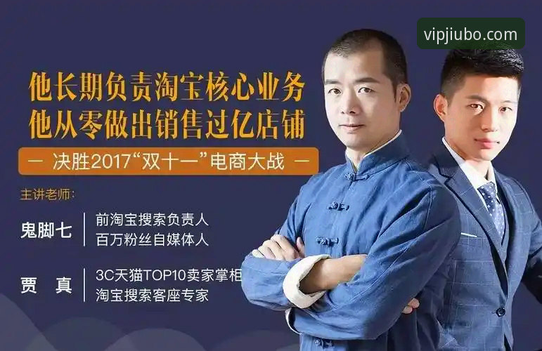 九博国际实时同步 九博体育平台资深用户实战分享:如何实现九博国际实时同步的高效体验