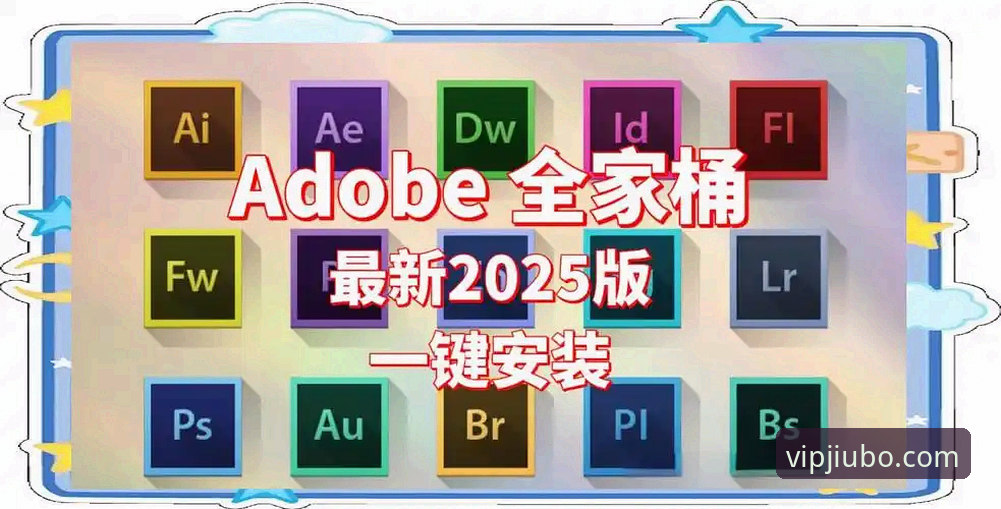 九博国际最新版本 九博国际最新版本评测:2025年功能升级与用户体验深度解析