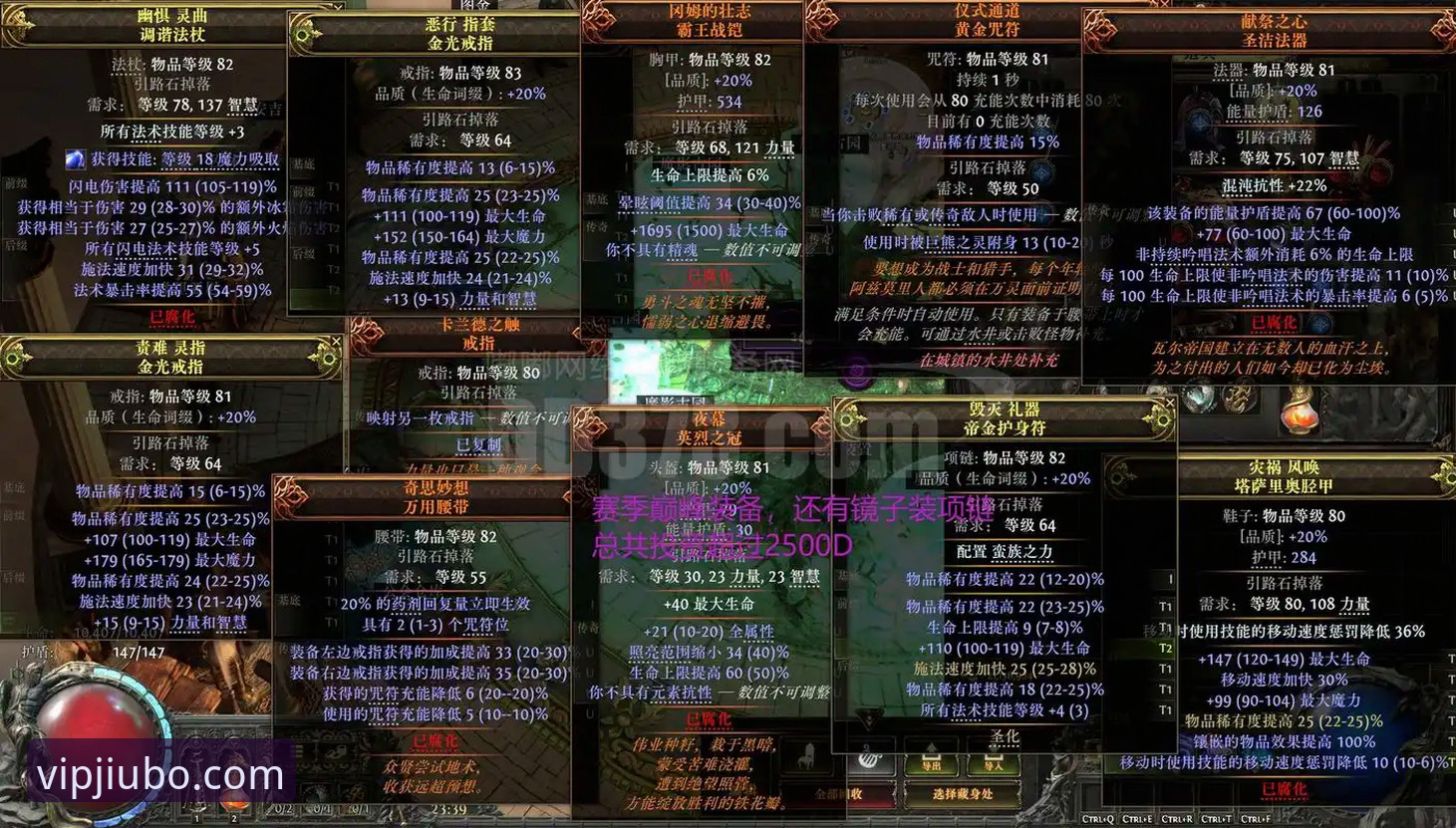 九博国际娱乐APP 资深玩家王猛亲测:九博国际娱乐APP实战使用心得与下载指南