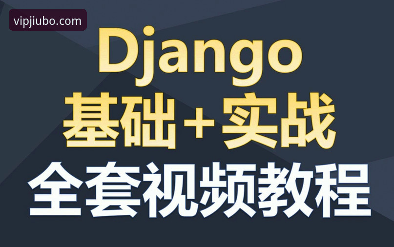 九博体育平台登录操作教程：从入门到精通的全流程指南