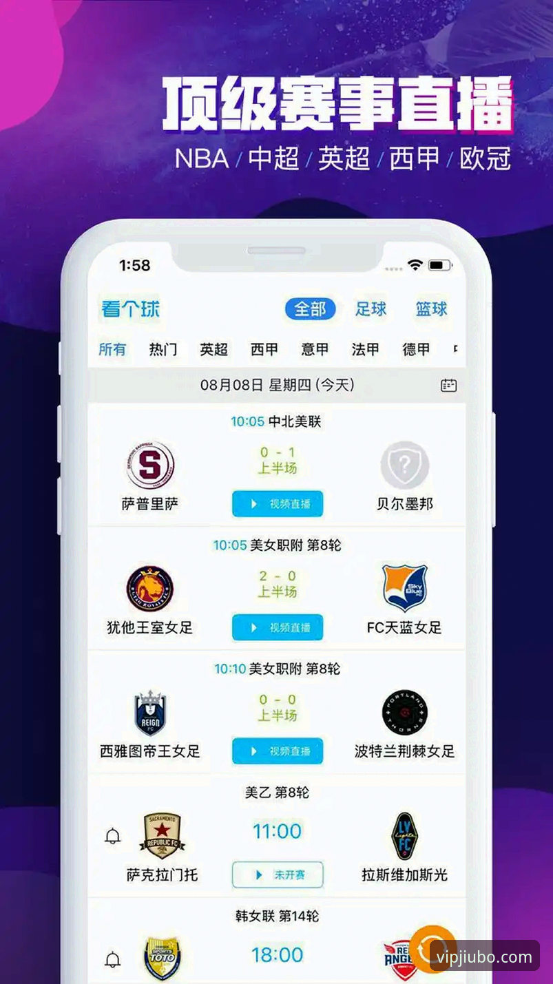 九博体育平台登录入口全面解析：从新手到高手的完整操作指南